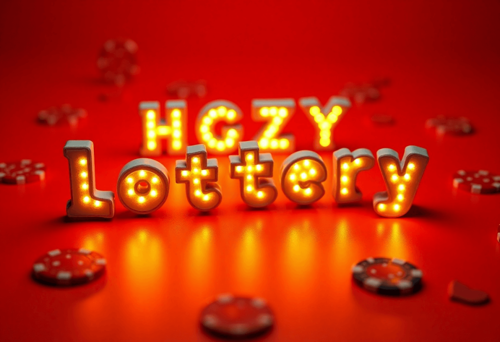 HGZY LOTTERY